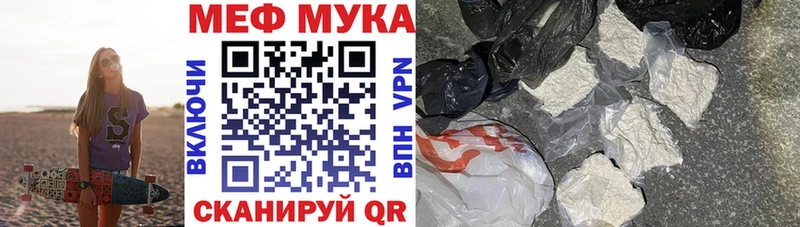 Где можно купить наркотики Приморско-Ахтарск Амфетамин  Псилоцибиновые грибы  COCAIN  A PVP  Конопля 