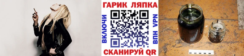 Гашиш Premium  Приморско-Ахтарск 