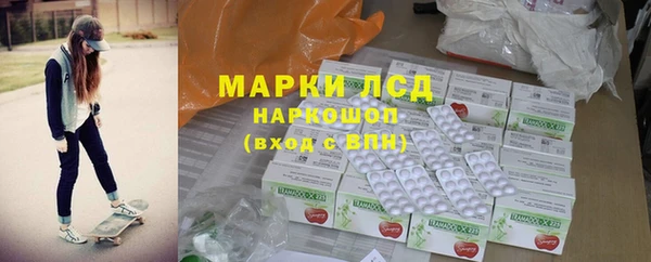 хмурый Абинск