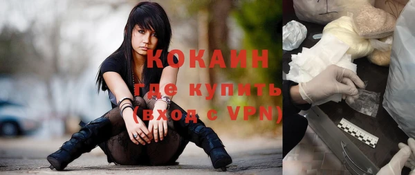 хмурый Абинск
