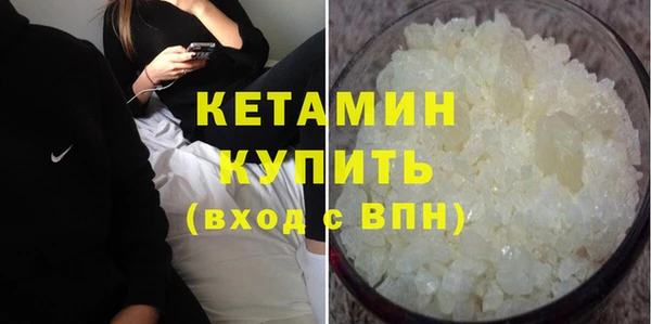 гидра Зерноград
