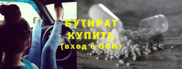 хмурый Абинск