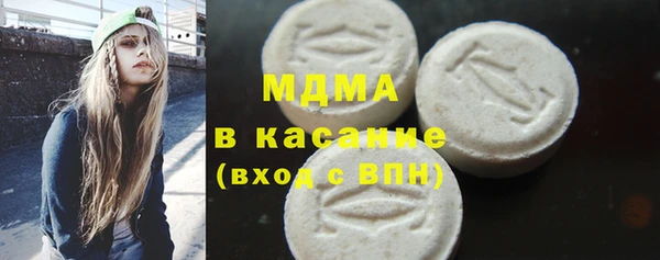 хмурый Абинск