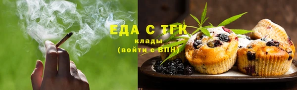 a pvp Абаза