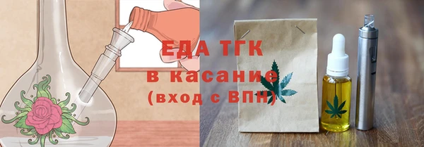хмурый Абинск