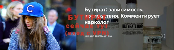 a pvp Абаза