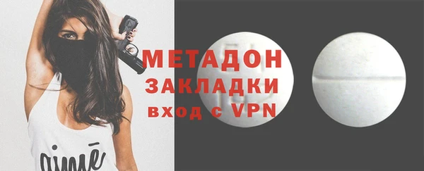 хмурый Абинск