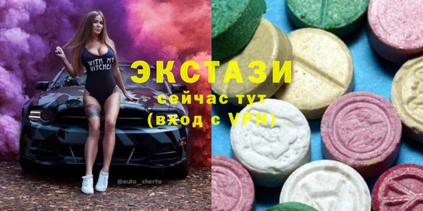 хмурый Абинск