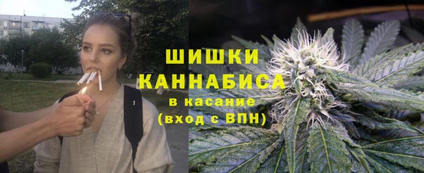 a pvp Абаза
