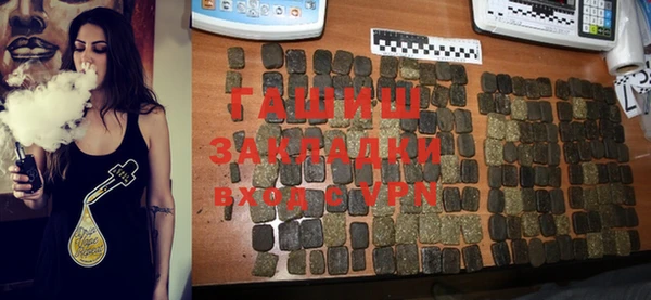 хмурый Абинск