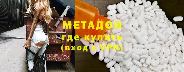 хмурый Абинск
