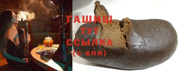 хмурый Абинск